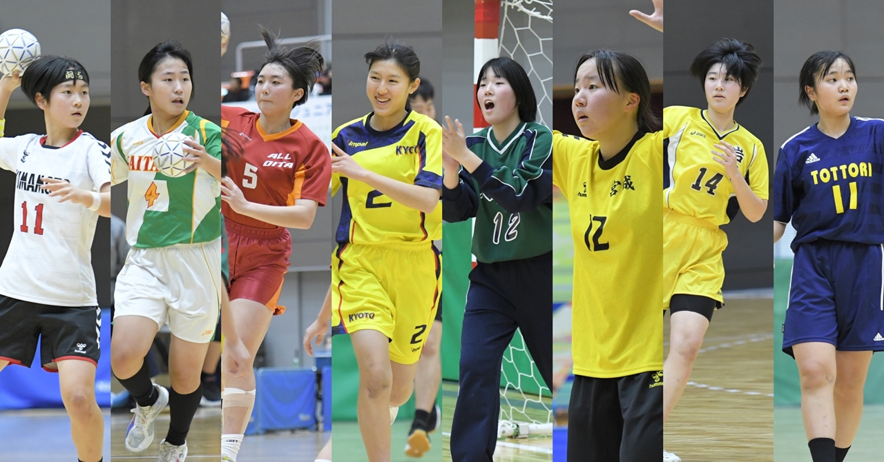 U-15ジュニアセレクトカップ」個人賞を手にしたのはこの選手たち～女子編～〈Handball NEWS #11〉 | スポーツイベント・ハンドボール